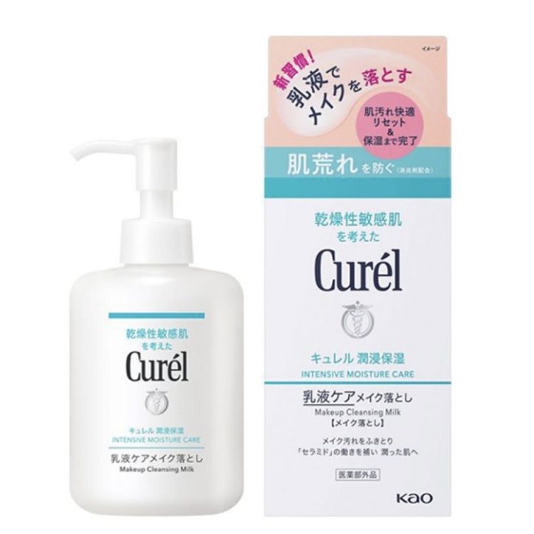 Curel Intense Moisturizing Milky Care Makeup Remover