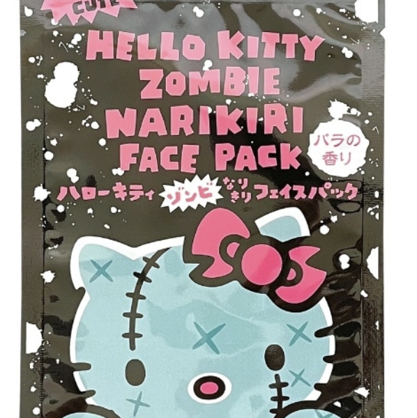 Hello Kitty Zombie Face Mask