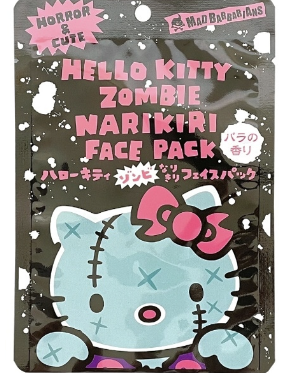 Hello Kitty Zombie Face Mask