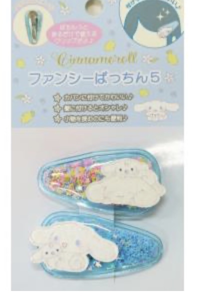 Sanrio Characters Fancy Patchin 6 Cinnamoroll