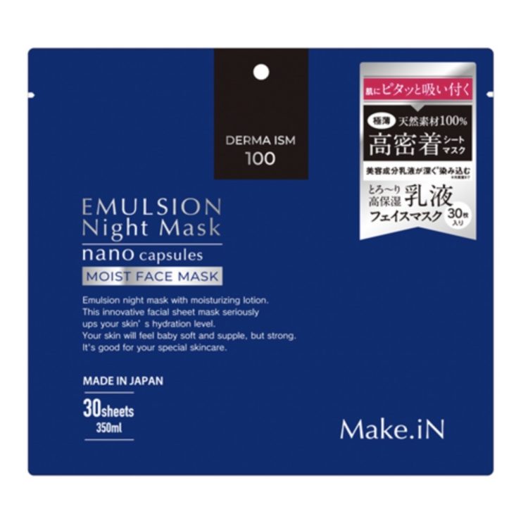 Make.iN Emulsion Night Face Mask (30 sheets)