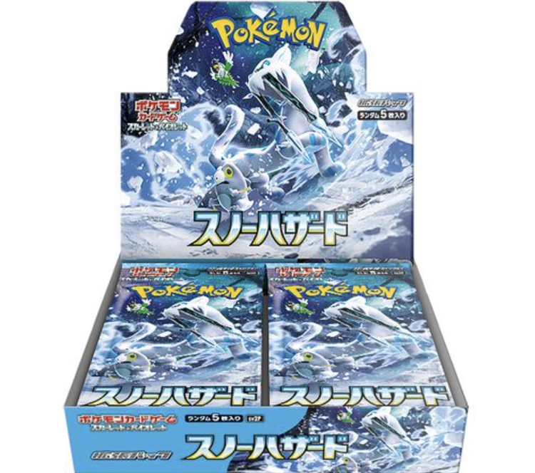 Pokemon TCG - Snow Hazard Booster Box