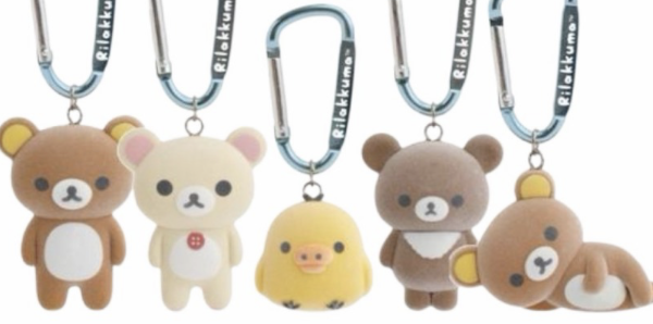 Chairokoguma's Kumakyun Days Felt Carabiner Keychain (Random 1 of 5)