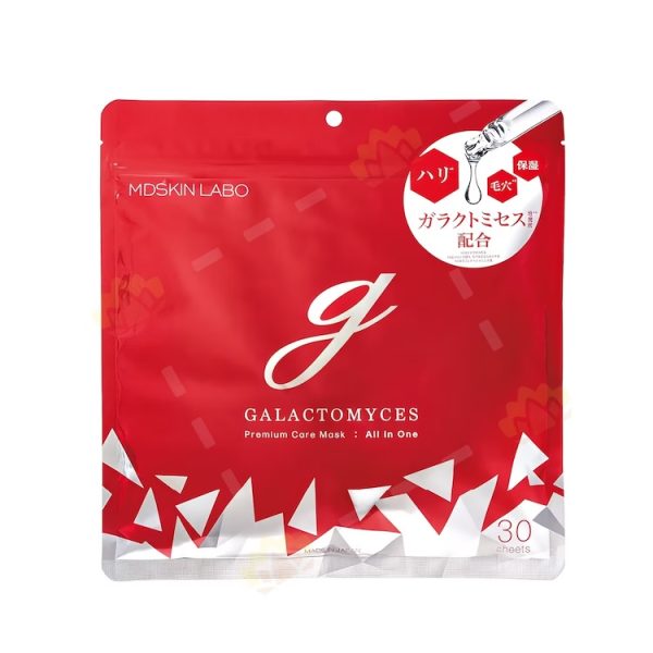 MDSKIN LABO Galactomyces Premium Care Mask (30 sheets)