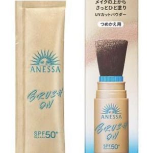 ANF PUV Brush On Powder Refill