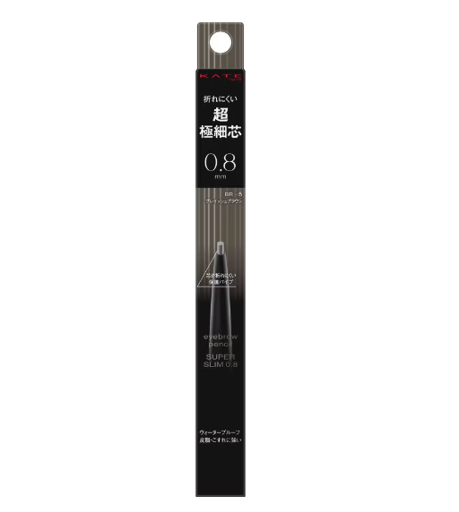 KT Eyebrow Pencil SS0.8 BR-5