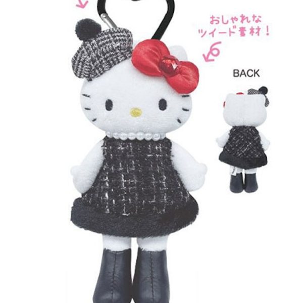 Hello Kitty Style Up Mascot Tweed Dress