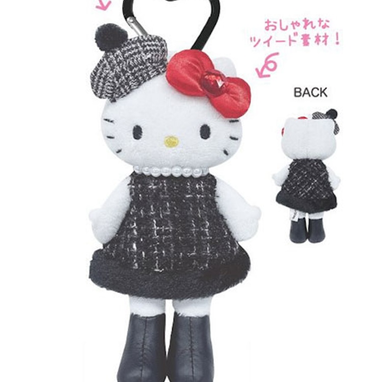 Hello Kitty Style Up Mascot Tweed Dress