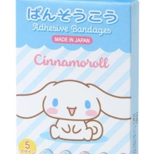 CN Box Cover