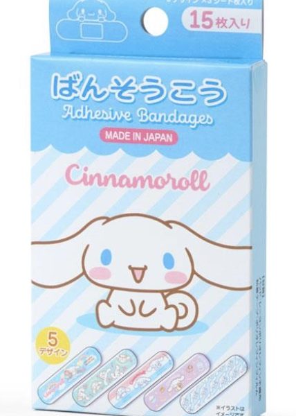 CN Box Cover