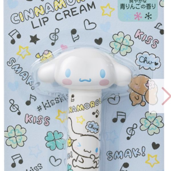 Cinnamoroll Lip Balm Green Apple Scent