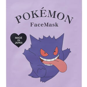Lovisia Pokemon Face Mask Gengar