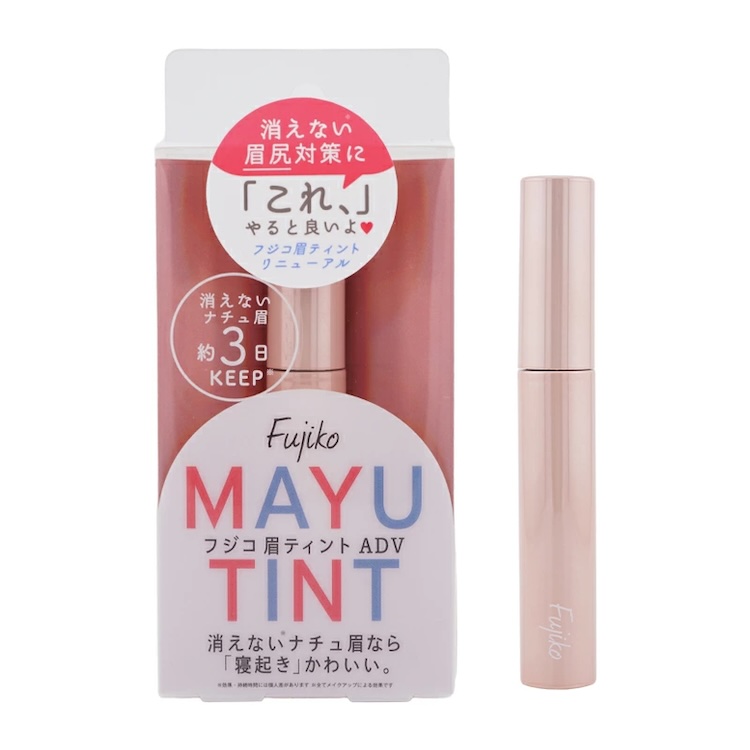 Fujiko Eyebrow Tint ADV02 Mocha Brown