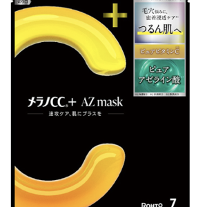 Melano CC + AZmask