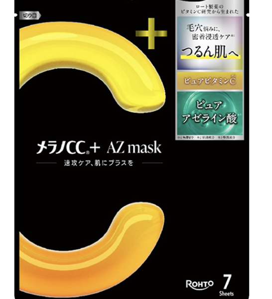 Melano CC + AZmask