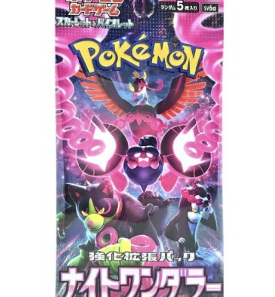 Pokemon TCG- Scarlet & Violet Night Wanderer Japanese Booster Single pack
