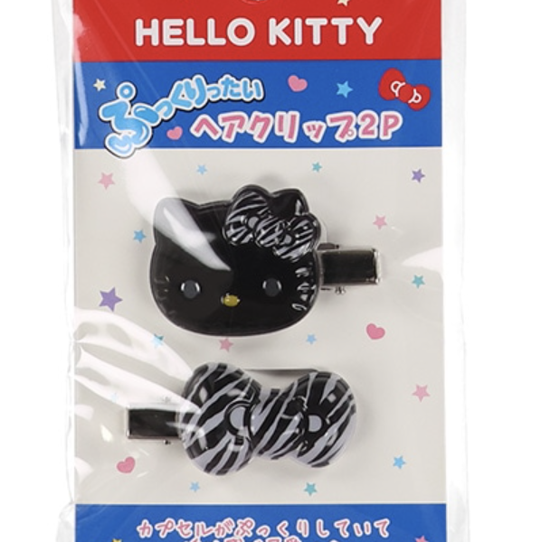 Hello Kitty Plump Hair Clips (2 Pieces) Zebra Print