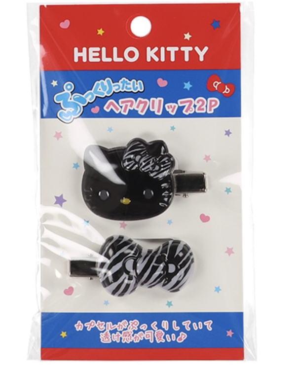 Hello Kitty Plump Hair Clips (2 Pieces) Zebra Print