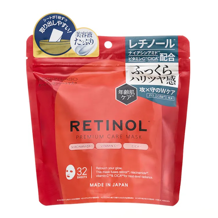 MDSKIN LABO Retinol Premium Care Mask 32P