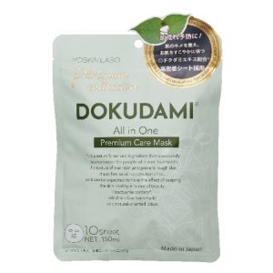 MDSKIN LABO Dokudami Premium Care Mask