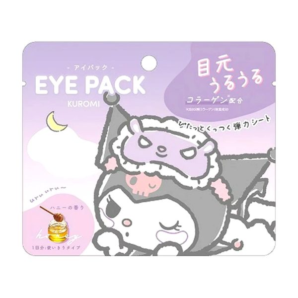 CRUX Kuromi Honey-Scented Eye Pack