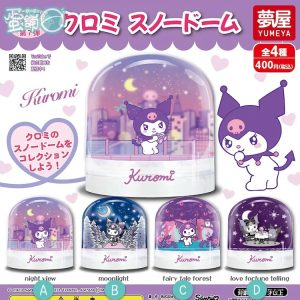 Yumeya Capsule Toy – Sanrio Kuromi Crystal Ball
