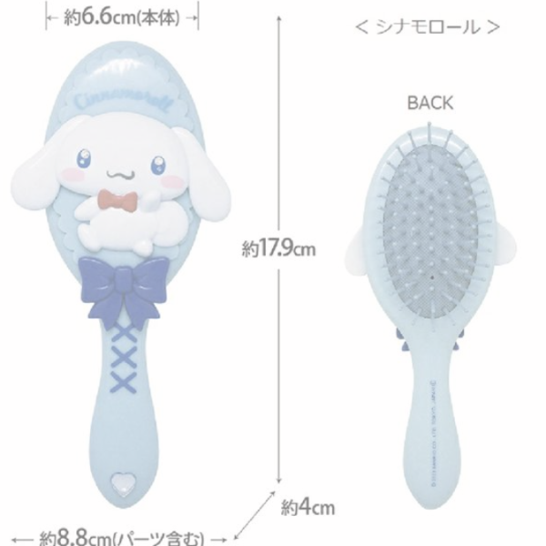 Die-cut Hairbrush Pop Cinnamoroll