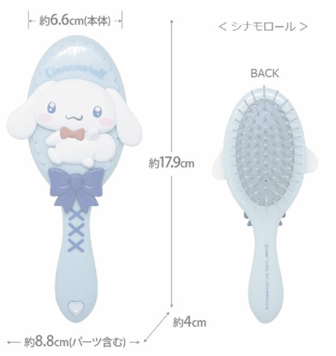 Die-cut Hairbrush Pop Cinnamoroll