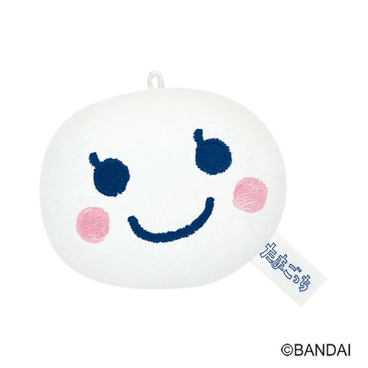 Tamagotchi Mascot Key Holder White Baby