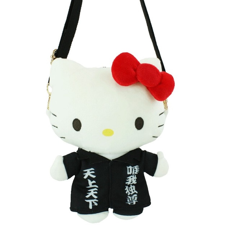 Sanrio Hello Kitty School Uniform Mini Shoulder Bag