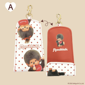 Monchhichi Reel Key Case A
