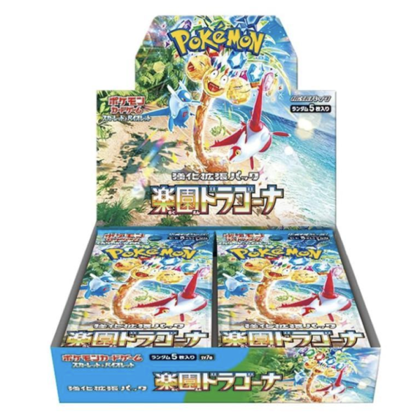 Pokemon TCG - Paradise Dragona Booster Box