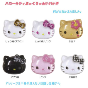 Hello Kitty Puffy Badge 1 Box
