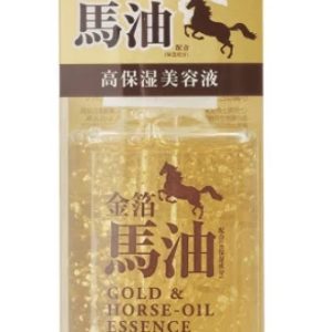Loshi Moist Aid Gold Leaf & Horse Oil Essence