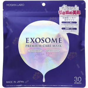 MDSKIN LABO Exosome Premium Care Mask 30P