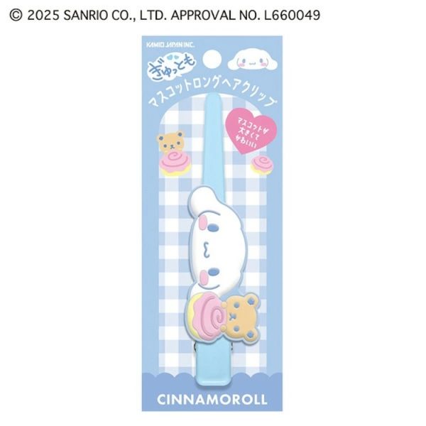 Mascot Long Hair Clip Cinnamoroll