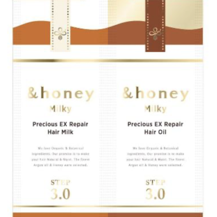 ADH & Honey Milky Precious EX Repair Hair Milk & Hair Oil 2-Pack Trial Set