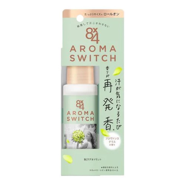 8×4 Aroma Switch Roll-On Provence Terrace Scent
