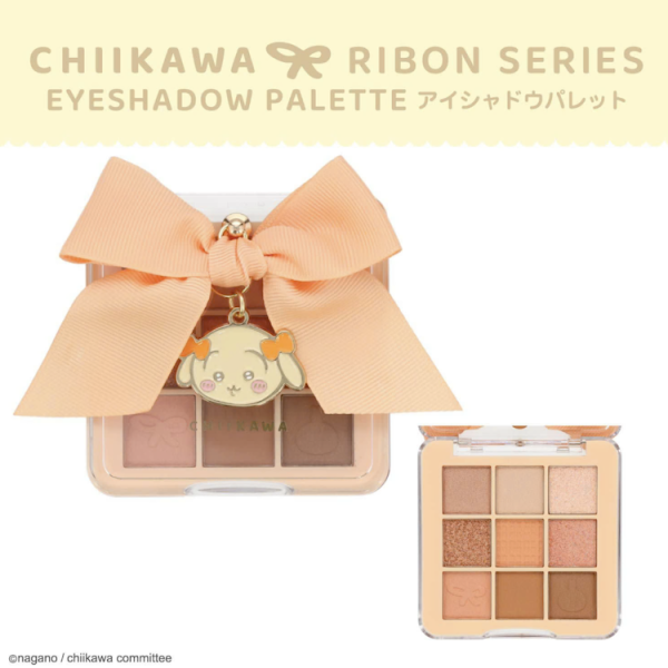 Chiikawa Eyeshadow Palette (Usagi)