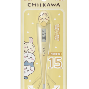 Soft Touch Thermometer Rabbit