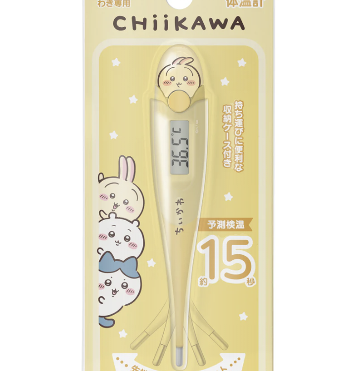 Soft Touch Thermometer Rabbit