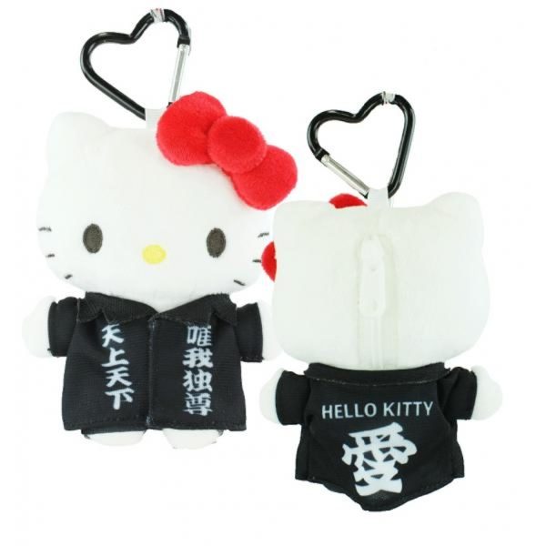Sanrio Hello Kitty School Uniform Pouch