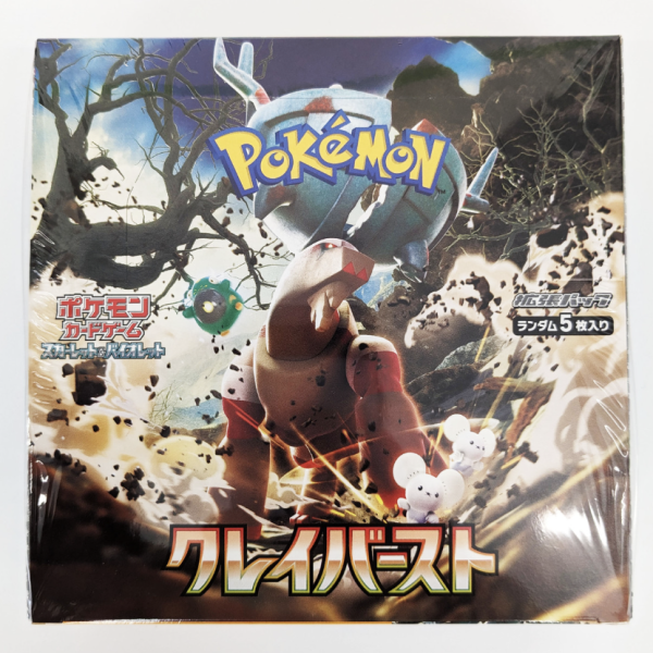 Pokemon TCG - Clay Burst Booster Box