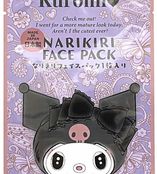 Kuromi Cosplay Face Pack - Paisley