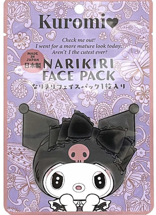Kuromi Cosplay Face Pack - Paisley