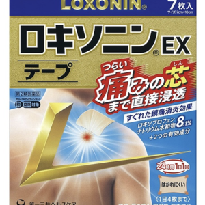 Loxonin EX Tape (7 pieces)