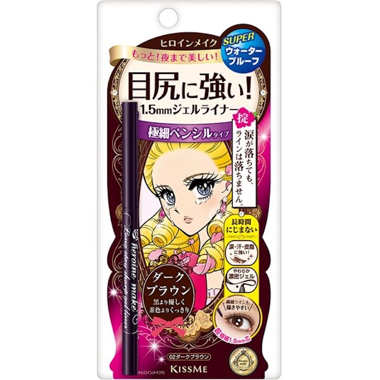 Kiss Me Heroine Make Long Stay Sharp Gel Liner 02 Dark Brown