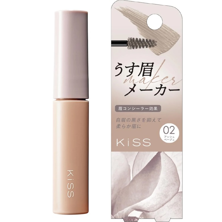 Kiss Thin Eyebrow Maker 02 Ash Beige