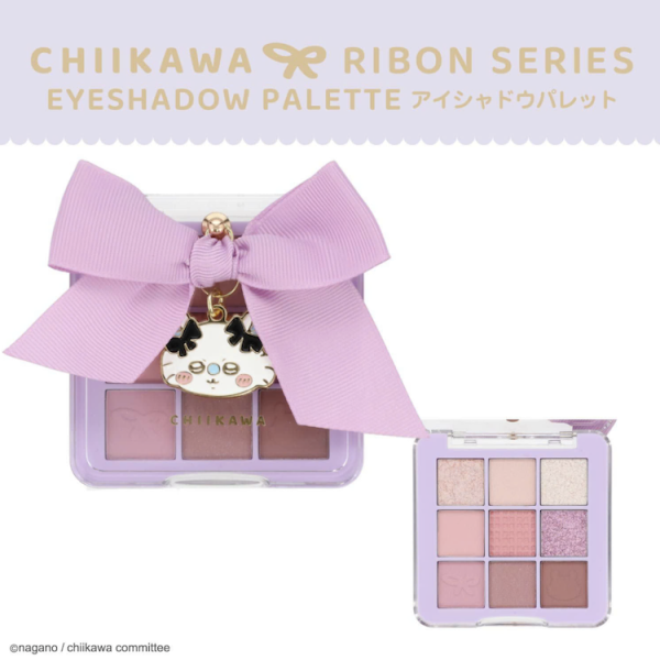 Chiikawa Eyeshadow Palette (Momonga)