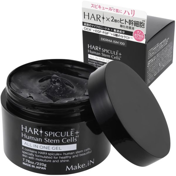 Make.iN HARI Spicule + Human Stem Cell All-in-One Gel